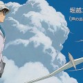 Hayao Miyazaki: "Hago películas para hacer negocio, no para cumplir un cometido cultural".