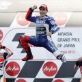 MotoGP: Jorge Lorenzo gana el GP Japón y retrasa el alirón de Márquez