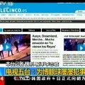 Los chinos, indignados por un sketch de Moreno en Telecinco