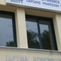 Cierre fulminante de todos los centros de atención primaria públicos de Grecia