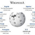 Ya te puedes descargar la Wikipedia completa en nada menos que 40 GB