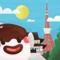 La agencia de viajes para peluches que los lleva de viaje por Japón [en]