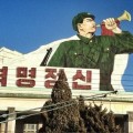 La vida en Corea del Norte, vista a través de Instagram