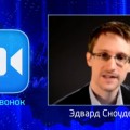 Snowden pregunta a Putin en directo: ¿intercepta Rusia las comunicaciones de datos de millones de ciudadanos? (ENG)