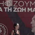 Syriza toma ventaja en la primera vuelta de las elecciones griegas