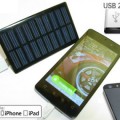 Haz un cargador solar para móviles por 4 euros [eng]