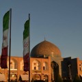 Un viaje a la mitad del mundo: Isfahán, Irán