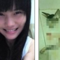 Una mujer china decapita a su gato y lo publica en Internet