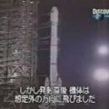 El fatídico lanzamiento que oscureció la carrera espacial china