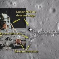 Aprovechando el 45 aniversario de la llegada del hombre a la luna, Nasa comparte un video del alunizaje gracias al LRO
