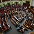 La Rada se dispone a disolver el grupo parlamentario del partido comunista