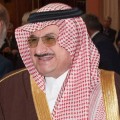 Crisis de Irak: Reino Unido y los Estados Unidos no deben entrometerse en Irak, advierte Arabia Saudí (ENG)