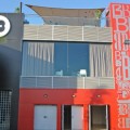 El derroche sin fin del PP valenciano: una discoteca pública costó 1,2 millones e ingresa sólo 570 euros