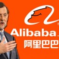 Rajoy negocia con Alibaba su posible implantación en España