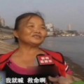 Mujer china desciende 75 km de río tras beberse 2 botellas de licor de arroz