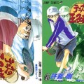 Lo mejor de lo mejor de Manga: 20 Exitos de ventas de Shonen Jump de Todos los Tiempos (eng)