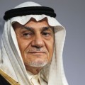 Príncipe de la casa real saudí: "Es hora de redoblar la guerra en Siria"