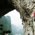 China Vertical: 15 increíbles lugares para realizar escalada