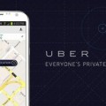 Uber ignorará la prohibición del servicio en España por parte de la justicia