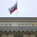 El banco central de Rusia aplicará más medidas después de la subida de tipos