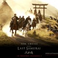 El último Samurai. La verdadera historia
