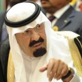 Arabia Saudí repite este viernes el castigo a latigazos a un activista prodemocracia