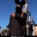 El Estado Islámico amenaza a Japón, y Japón responde con memes
