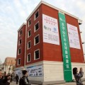 Una empresa china imprime en 3D un edificio de cinco plantas