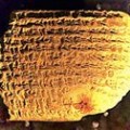 Se traducen y publican por primera vez tablillas cuneiformes sobre el exilio judío en Babilonia [ENG]