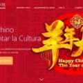 Aprende chino gratis con el Instituto Confucio en Línea