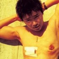 Premian a Momo Okabe por sus fotografías sobre transexualidad masculina