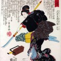 Himiko, la samurái que conquistó Corea