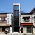 Casa de 1.80m  de ancho en Toshima (Japón)