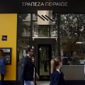 El griego Piraeus Bank condonará todas las deudas inferiores a 20.000 euros a sus clientes más necesitados