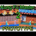 Descubierto un prototipo del Kung Fu Master 2