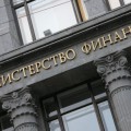 Rusia no reestructará la deuda pública de Ucrania