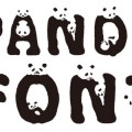 WWF Japón lanza una fuente inspirada en los osos panda