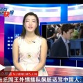 El "tú cállate, puto chino" de Froilán genera miles de comentarios y acalorados debates en China