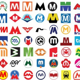 77 formas de diseñar la "M" [ENG]