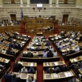 Parlamento griego aprueba por mayoría el nuevo programa de austeridad de Tsipras (ENG)