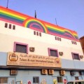Arabia Saudí condena a un colegio por pintar “arcoíris homosexuales” en la fachada