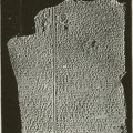 La epopeya de Gilgamesh leída en lengua acadia