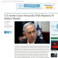 La web satírica The Onion acierta accidentalmente la oferta de misiles de EEUU a Israel [EN]