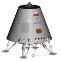 El futuro del programa espacial tripulado ruso hasta 2025