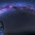 Los presupuestos generales ahogan al Gran Telescopio de Canarias, el mayor del mundo en su categoría