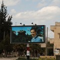 "Con todo respeto a los rusos", Arabia Saudita amenaza a Al Assad con una guerra