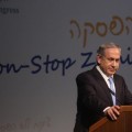 Netanyahu dice que el lider religioso palestino (mufti) convenció a Hitler para que matara los judíos de europa [ENG]