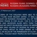 Audaz incursión captura "elementos" de la CIA que derribaron el avión ruso en Egipto