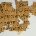 Manuscrito del Nuevo Testamento de 1700 años puesto a la venta en eBay por 99 dólares [EN]