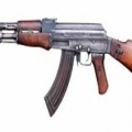 La Guardia Civil encuentra ametralladora (AK-47) en una cuneta de Algeciras